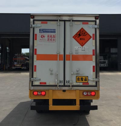 程力牌CL5043XQY6WX爆破器材運輸車公告圖片