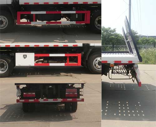 同銳通牌CAA5040TQZC6清障車公告圖片