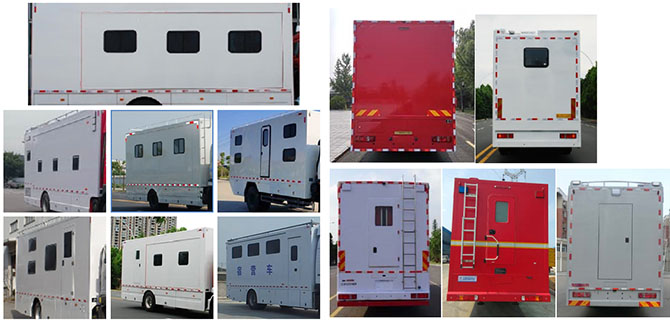 程力牌CL5160TSY6BZ宿營(yíng)車(chē)公告圖片