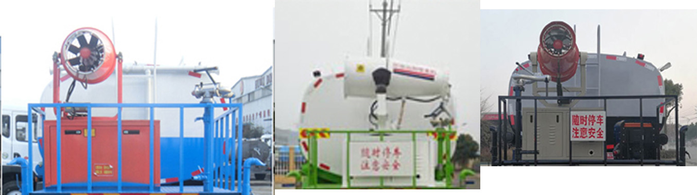 大力牌DLQ5180TDYQQ6多功能抑尘车公告图片