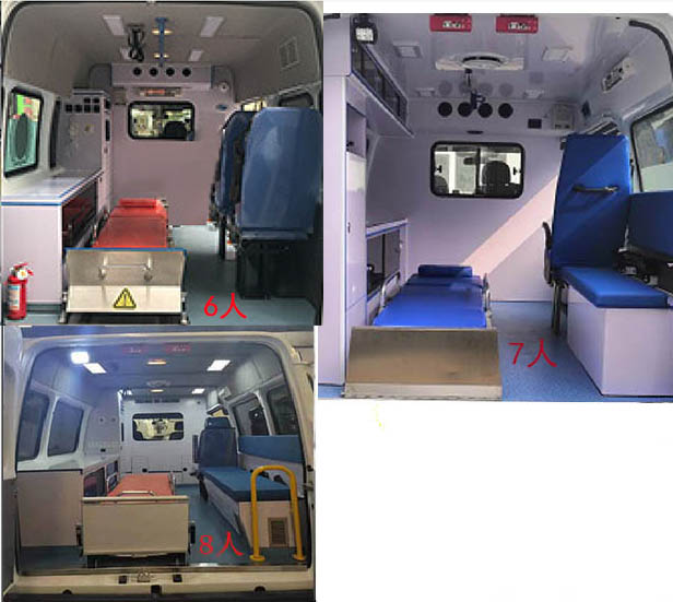 華通牌HCQ5049XJHJX6救護(hù)車公告圖片