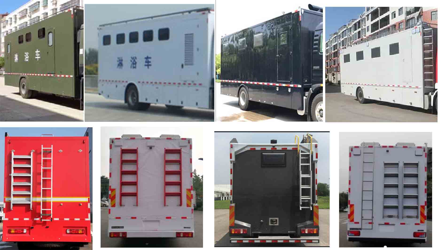 程力牌CL5180XLY6BZ淋浴車公告圖片