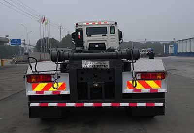 華通牌HCQ5310ZXX6ZZ車(chē)廂可卸式垃圾車(chē)公告圖片