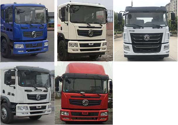 神狐牌HLQ5160GXEE6吸糞車(chē)公告圖片