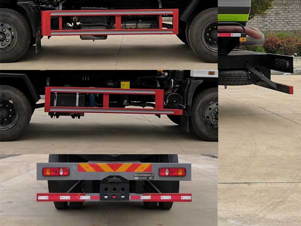 神狐牌HLQ5160GXEE6吸糞車(chē)公告圖片