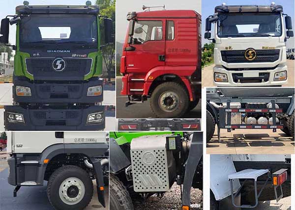 凌宇牌CLY5314GJB30E57混凝土攪拌運(yùn)輸車(chē)公告圖片