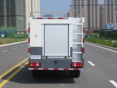 新東日牌YZR5045GQXBJ6清洗車公告圖片