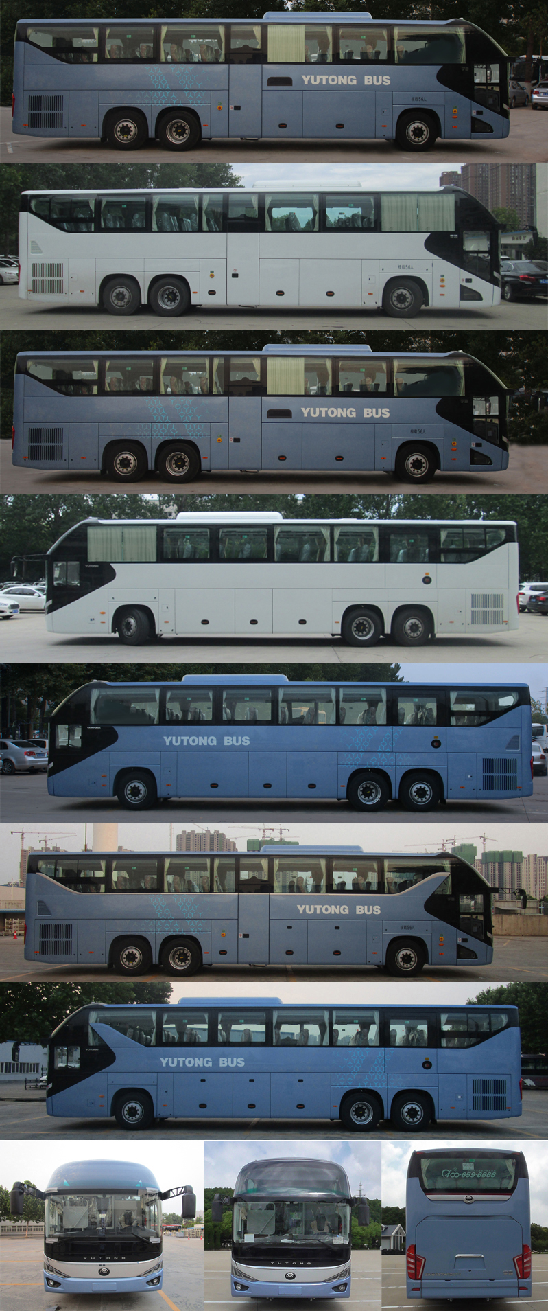 宇通牌ZK6137H15QY1客车公告图片