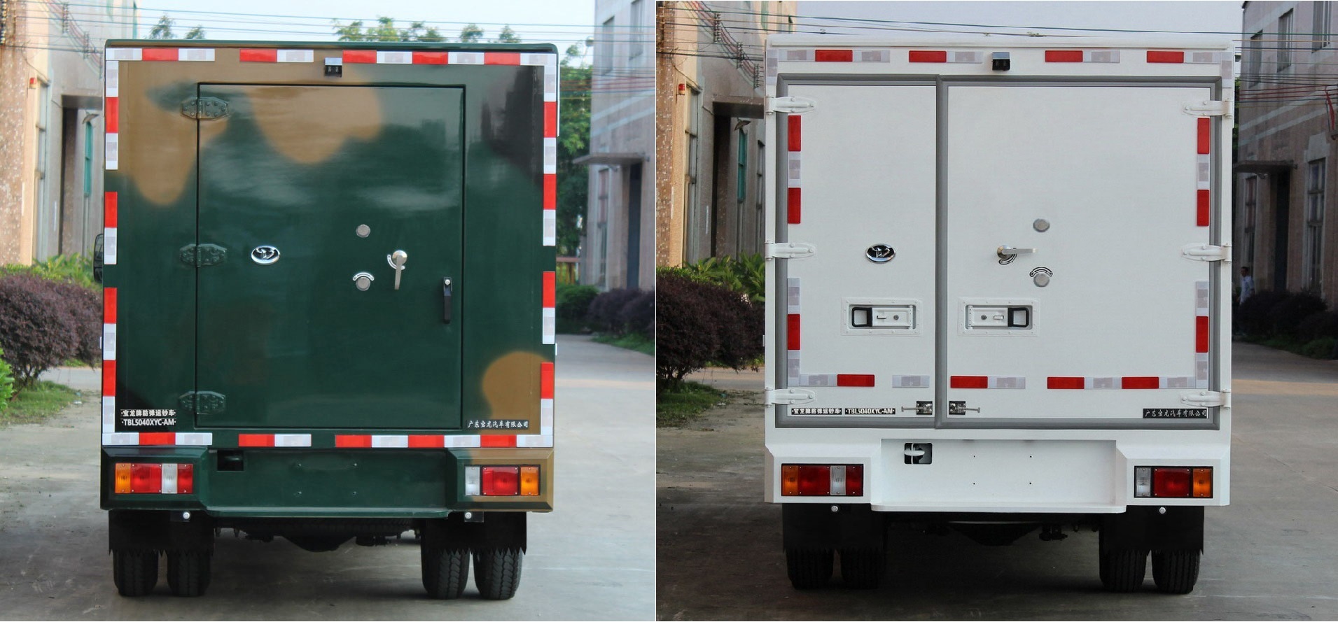 寶龍牌TBL5040XYC-AM防彈運鈔車公告圖片