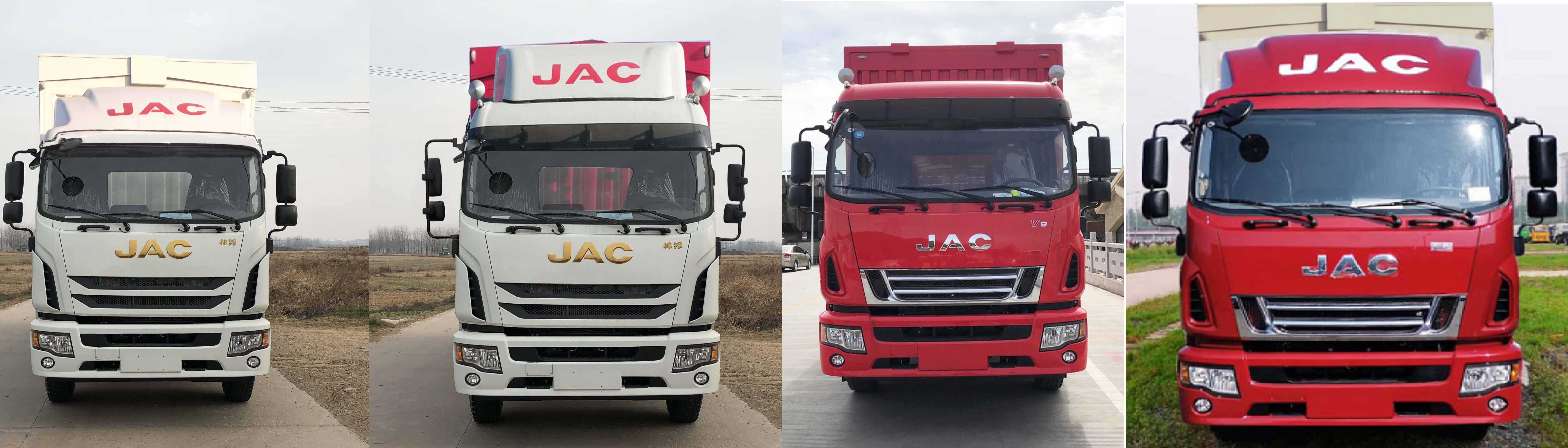 江淮牌HFC5161XYKB80K1D4S翼開啟廂式車公告圖片