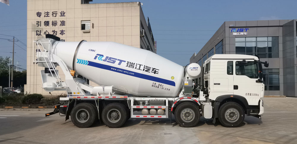 瑞江牌WL5311GJBZZG5B2混凝土搅拌运输车公告图片