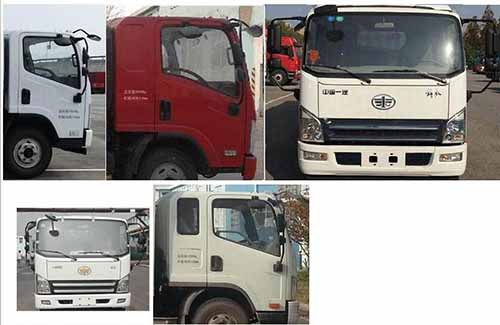 舜德牌SDS5040XRQCA6易燃?xì)怏w廂式運(yùn)輸車(chē)公告圖片