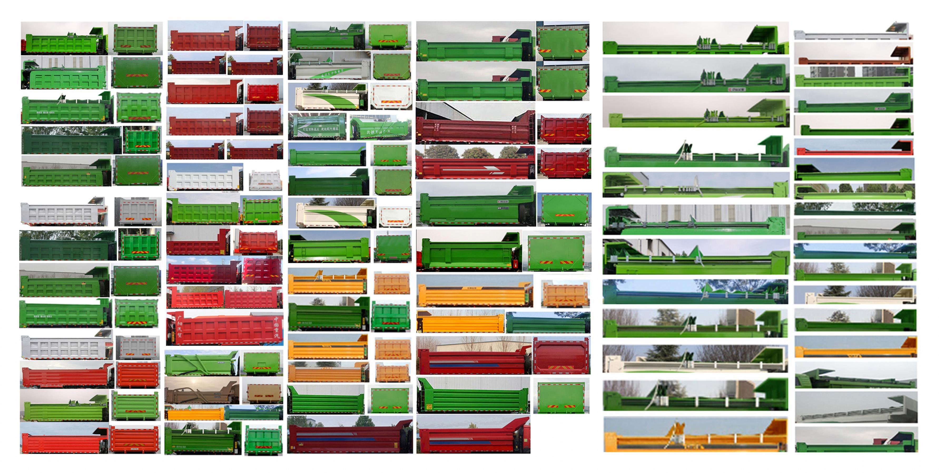 豪沃牌ZZ5257ZLJV464GF1自卸式垃圾車(chē)公告圖片