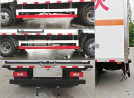 中驥牌ZJQ5040XRY易燃液體廂式運輸車公告圖片