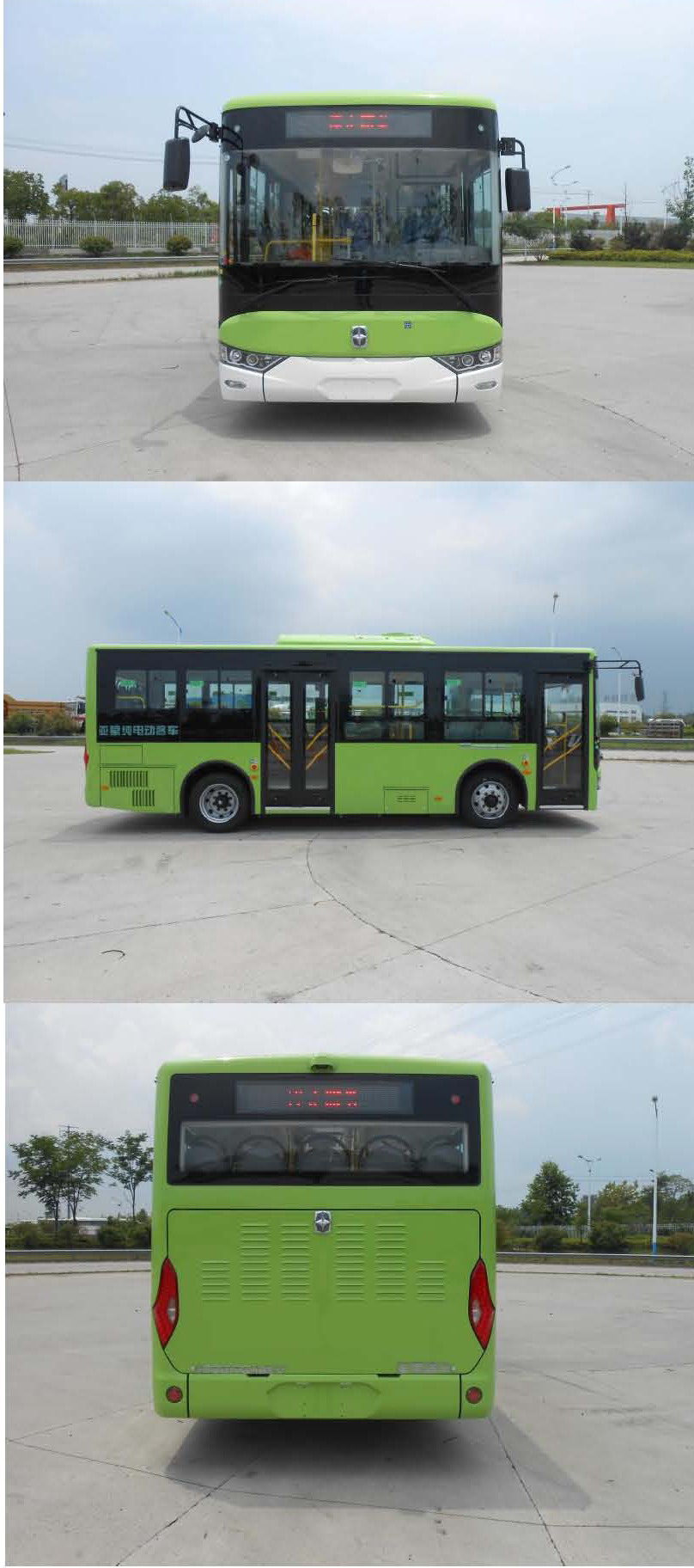亚星牌JS6819GHBEV纯电动城市客车公告图片