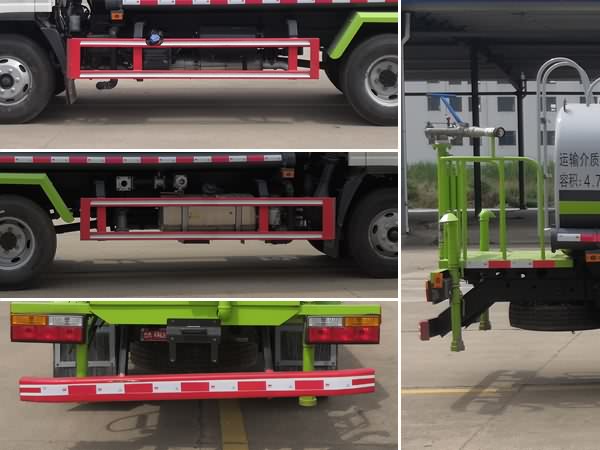 新東日牌YZR5080GSSCG6灑水車公告圖片