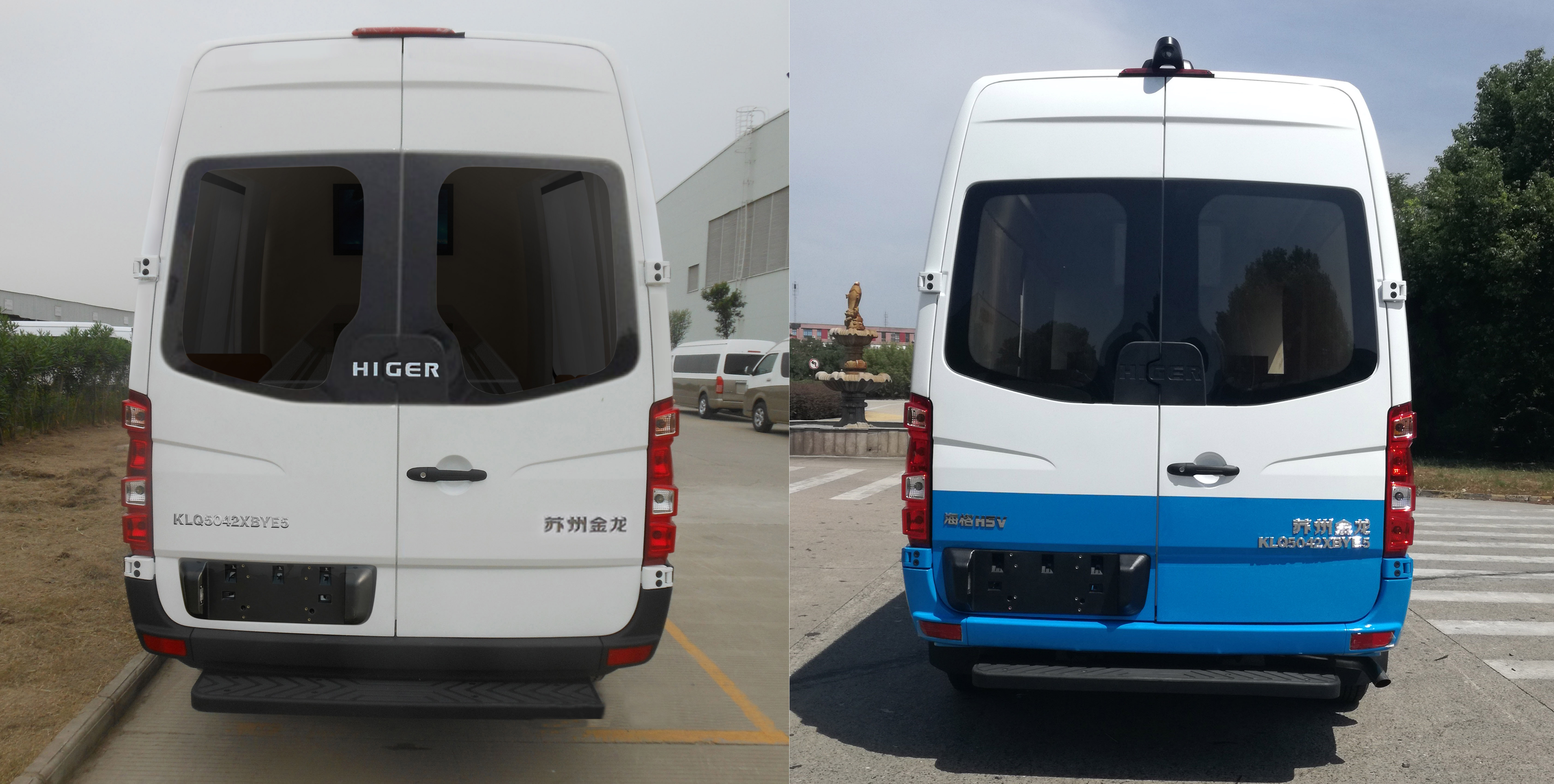 海格牌KLQ5042XBYE5殯儀車公告圖片