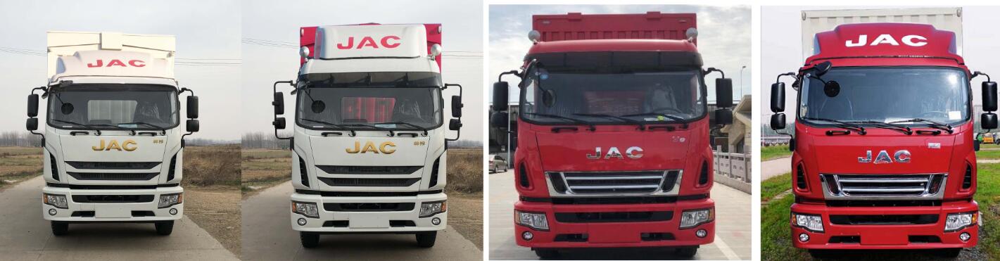 江淮牌HFC5160XYKB90K1E3S翼開啟廂式車公告圖片