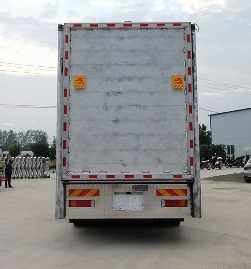 浩天星運(yùn)牌HTX5310CCQL6畜禽運(yùn)輸車公告圖片