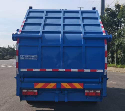 瑞力星牌RLQ5185ZYSE6壓縮式垃圾車公告圖片