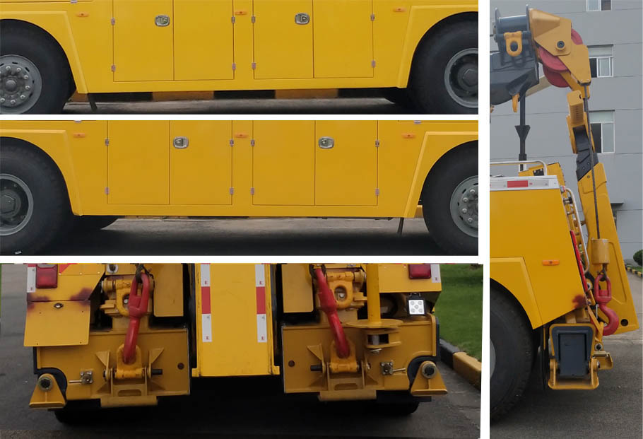 徐工牌XGS5420TQZZ6清障車公告圖片