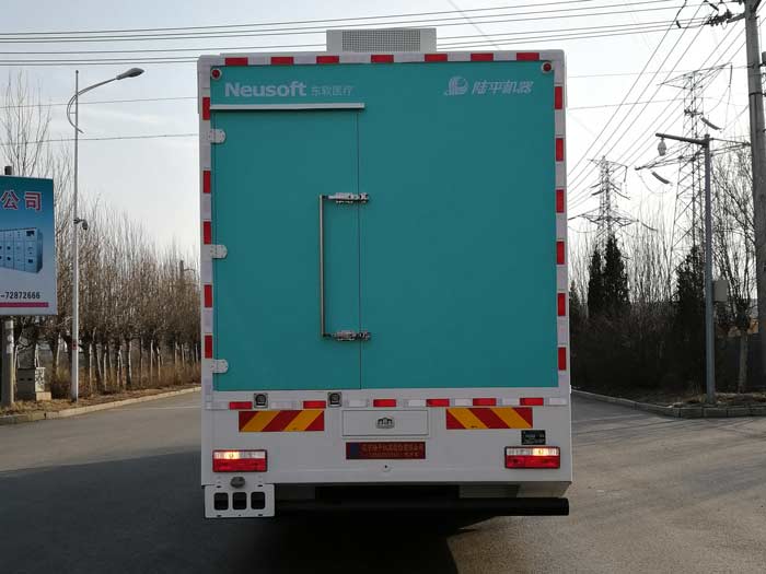 陸平機(jī)器牌LPM5220XYL6體檢醫(yī)療車公告圖片