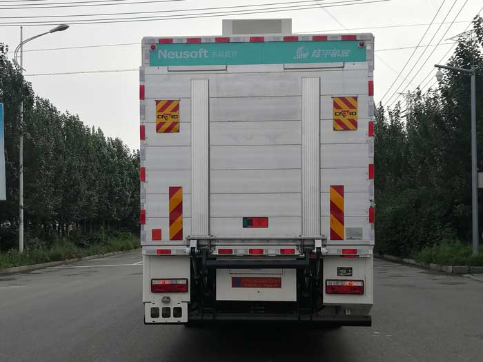 陸平機(jī)器牌LPM5220XYL6體檢醫(yī)療車公告圖片