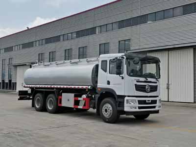 專致牌YZZ5250TGYE6供液車公告圖片