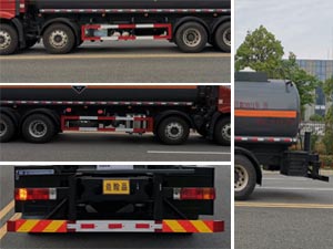 程力牌CL5320GFWC6腐蝕性物品罐式運輸車公告圖片