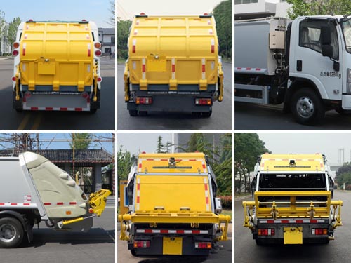 海德牌CHD5081ZYSQLE6壓縮式垃圾車公告圖片