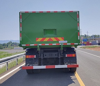 東風牌EQ5310TZLGP6渣料運輸車公告圖片