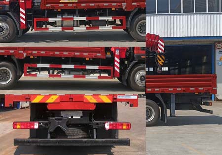 帕菲特牌PFT5183JSQD6A隨車起重運(yùn)輸車公告圖片