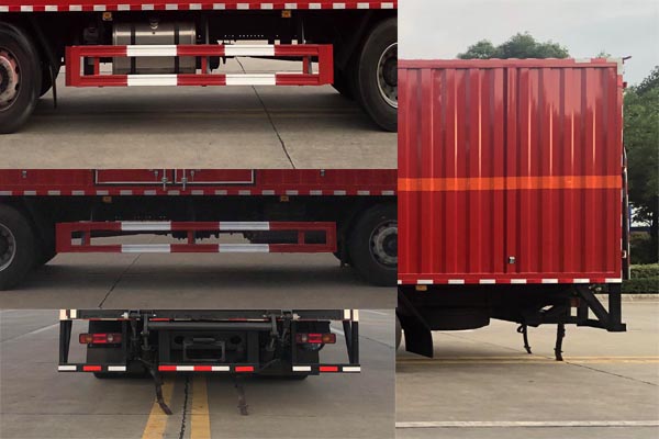 舜德牌SDS5261XZWDF6雜項(xiàng)危險物品廂式運(yùn)輸車公告圖片