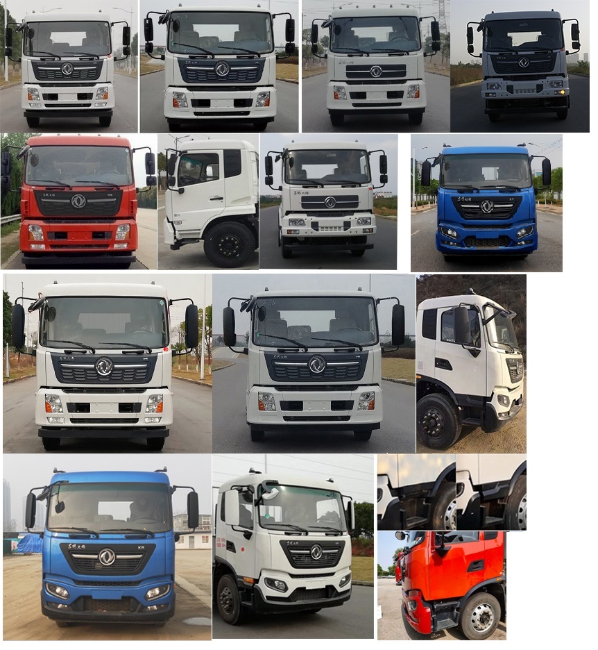 中國(guó)中車牌TEG5180ZXL6DF1廂式垃圾車公告圖片