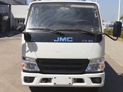 虹宇牌HYS5040JGK13J6高空作业车公告图片