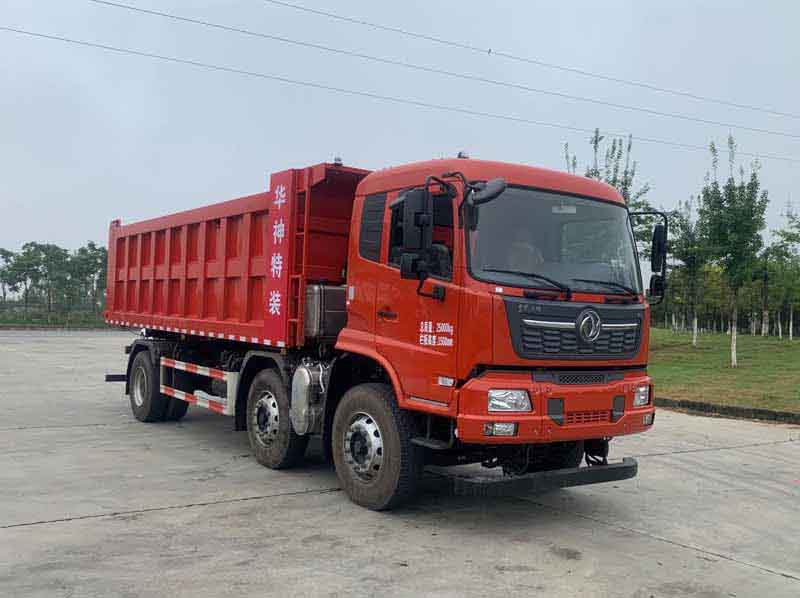 东风牌EQ5250ZLJZM6D2自卸式垃圾车公告图片