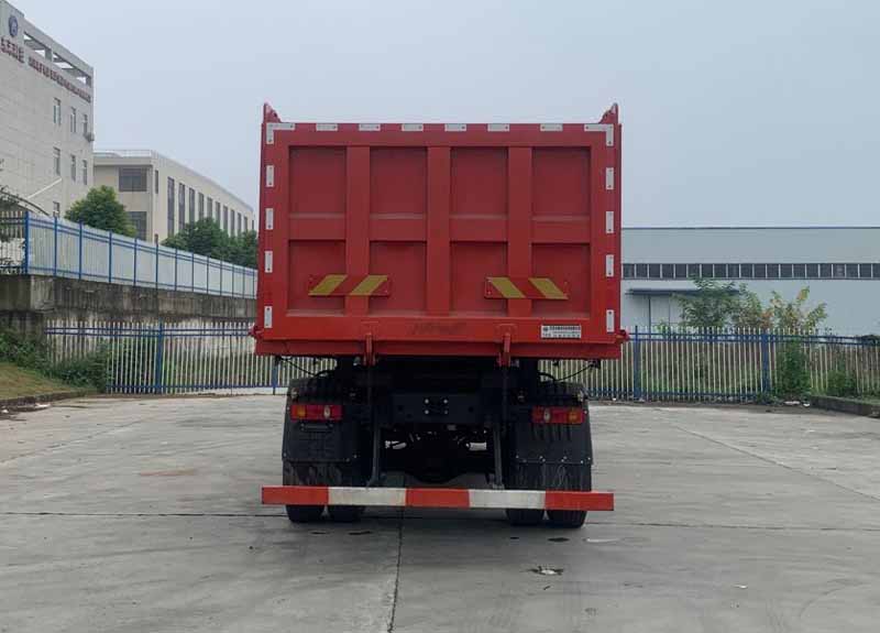 东风牌EQ5250ZLJZM6D2自卸式垃圾车公告图片