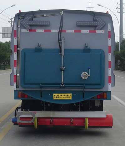 華通牌HCQ5071TXCJX6吸塵車公告圖片