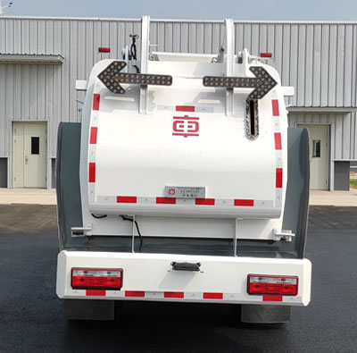 中國(guó)中車(chē)牌TEG5120TCAAEQBEV1純電動(dòng)餐廚垃圾車(chē)公告圖片