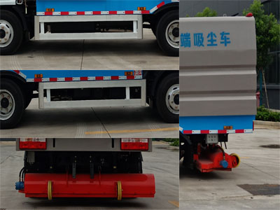 程力牌CL5070TXC6GX吸塵車公告圖片