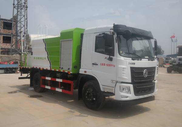 中達(dá)威牌CFY5160TDY6多功能抑塵車公告圖片