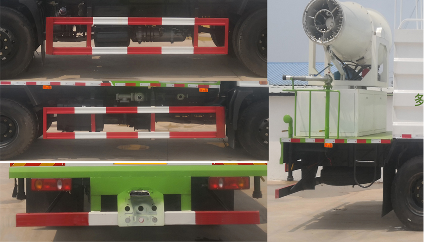 中達(dá)威牌CFY5160TDY6多功能抑塵車公告圖片