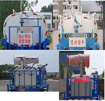 舜德牌SDS5047GSSZ6灑水車(chē)公告圖片