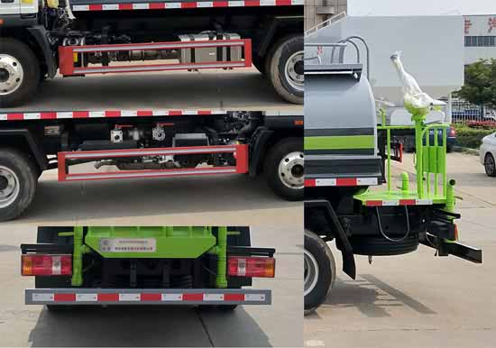 舜德牌SDS5047GSSZ6灑水車(chē)公告圖片