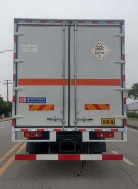 东润牌WSH5260XDQBX2毒性气体厢式运输车公告图片