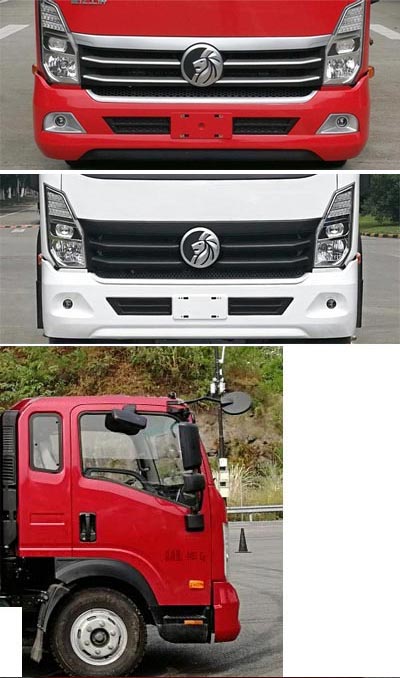 王牌牌CDW5040JSQHA1R6隨車起重運輸車公告圖片