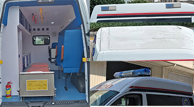 迪馬牌DMT5047XJHL9救護車公告圖片