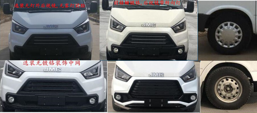 程力威牌CLW5041XLCJ6冷藏車公告圖片