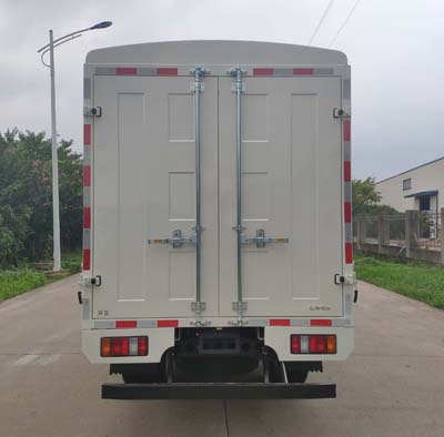 江铃牌JX5041CCYTC25仓栅式运输车公告图片