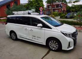 勘察车